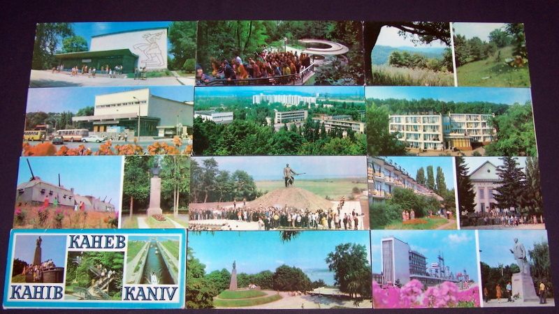 Kaniv.info